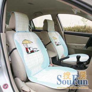 金豐業(yè)主汽車用品淘寶店盛大開張！廠家直銷，價格更勝汽配城，尊享品質(zhì)與實惠