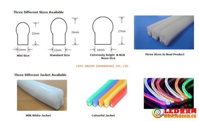 LED燈帶廠家現貨220V各色，出口品質的LED柔性霓虹燈帶